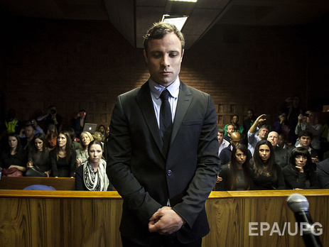 Верховный суд ЮАР признал легкоатлета Писториуса виновным в умышленном убийстве