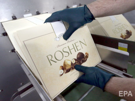 Roshen запустила производство на фабрике в Борисполе