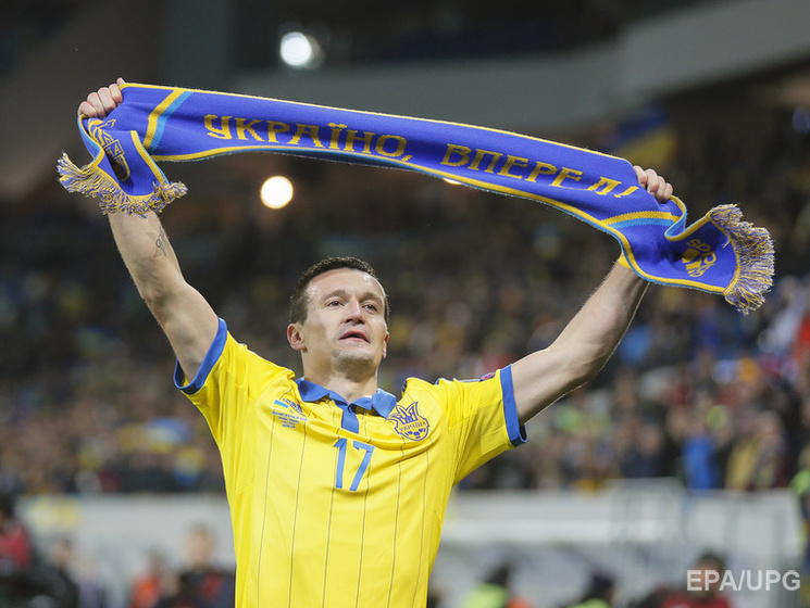 Сборная Украины опустилась на одну позицию в рейтинге ФИФА