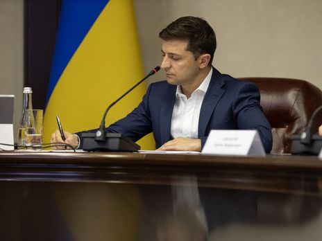 ﻿Зеленський призначив нового голову Донецької облдержадміністрації