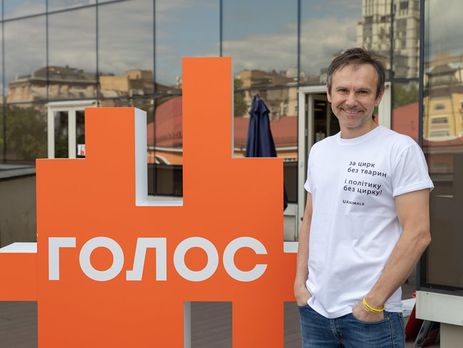 ﻿Вакарчук про попередній і нинішній досвід походу в Раду: Це дві великі різниці