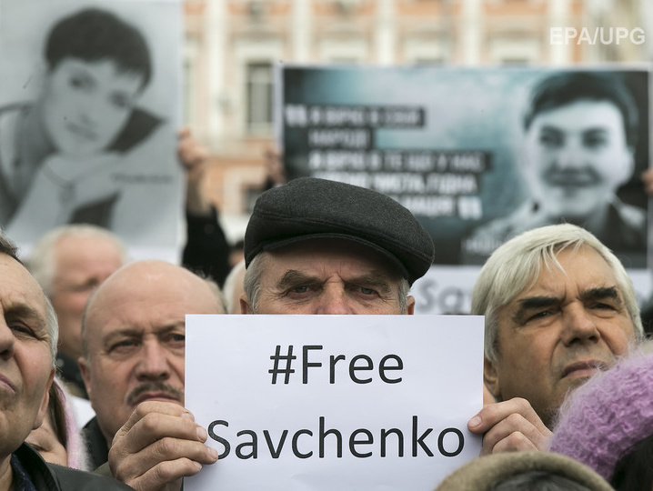 Глава Следкома РФ: Приговор Савченко может быть вынесен до конца года