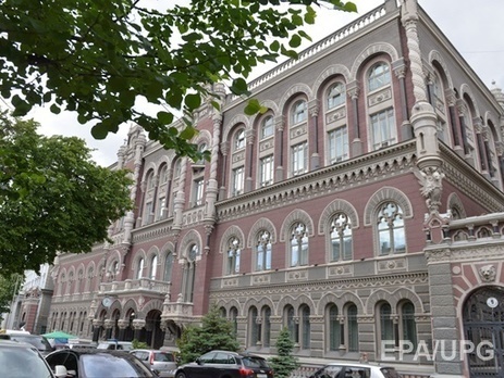 Нацбанк: Расширен перечень операций с депозитными сертификатами НБУ