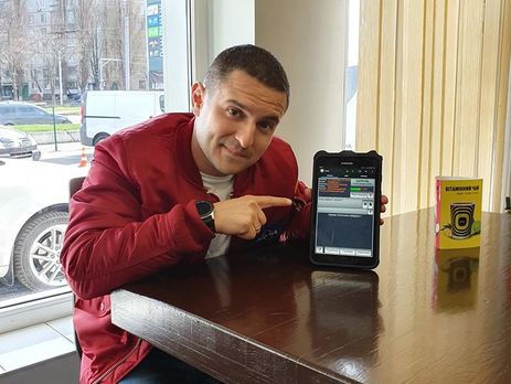 Кандидата от 