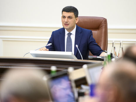 Гройсман заявил, что новый рынок электроэнергии функционирует и цена на нее не поднялась