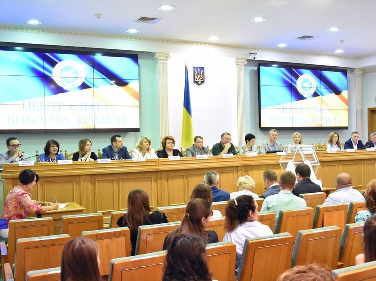 Центризбирком Украины отменил регистрацию Кузьмина кандидатом в народные депутаты