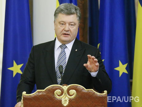 Порошенко извинился за неудачную фразу о волонтерах. Видео