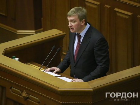 Петренко: Минюст за два года потратил на тендерные закупки в пять раз меньше, чем тратила за год предыдущая власть