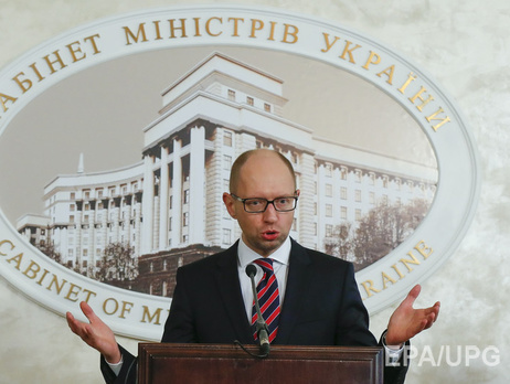 Яценюк: Запад не будет торговаться с Россией за нашей спиной