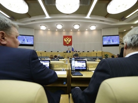 Госдума разрешила Конституционному суду РФ игнорировать решения Европейского суда по правам человека