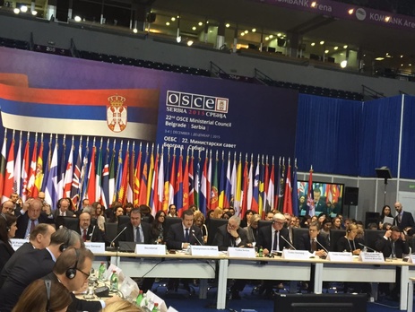 Спикер МИД Украины Беца: Российская делегация блокирует почти все итоговые документы заседания ОБСЕ в Белграде