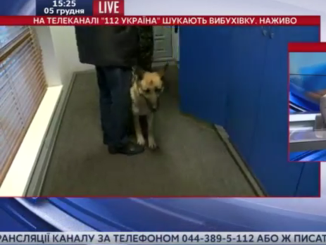 На телеканале 