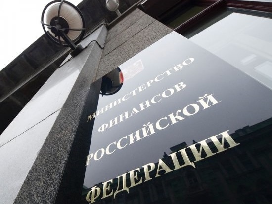 Минфин РФ грозит Украине дефолтом в случае невыполнения обязательств по долгу до 20 декабря