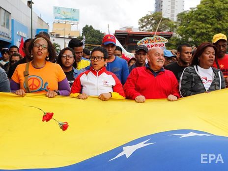 ﻿МЗС України заявило про підтримку лідерів Національних зборів Венесуели