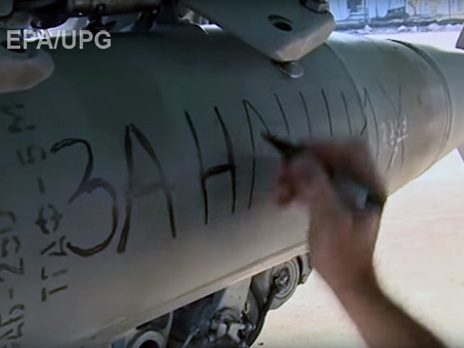 В Совфеде РФ опровергли планы строительства второй авиабазы в Сирии