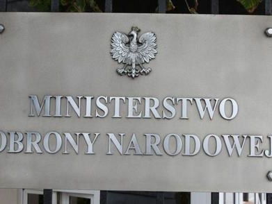 В Минобороны Польши опровергли заявление Шатковского о намерении разместить ядерное оружие