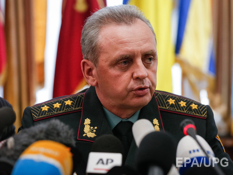 Муженко: Разрабатывается механизм, при котором статус участника АТО может быть отозван