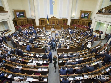 Гройсман: Правительство Яценюка отчитается в Раде 11 декабря