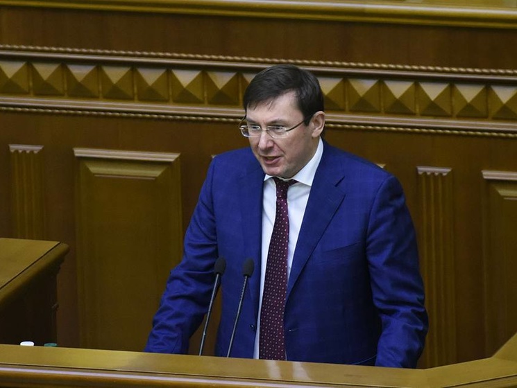 Луценко предложил правительству ответить в Раде на обвинения Саакашвили в коррупции