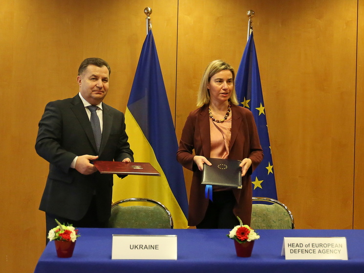 Полторак и Могерини подписали соглашение между Минобороны Украины и Европейским оборонным агентством