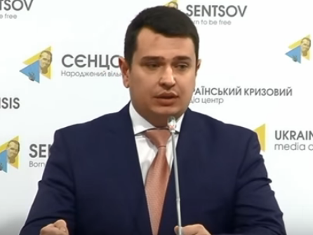 Сытник: У нас есть наработки, чтобы сейчас выехать и задержать определенных чиновников 