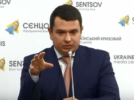 Сытник не исключает, что НАБУ внесет в Единый госреестр данные о возможном незаконном обогащении Шокина
