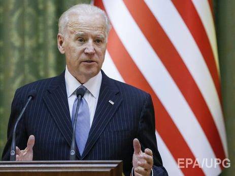 Выступление Байдена в Раде. Главные заявления. Онлайн-трансляция