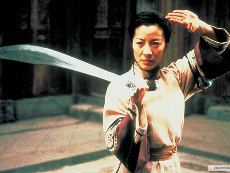 Вышел трейлер продолжения фильма 