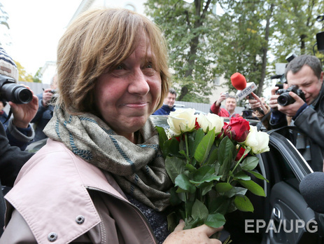 Алексиевич: Я жила в стране, где с детства учили умирать. Говорили, что человек существует, чтобы пожертвовать собой