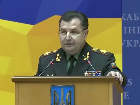 Полторак: Приоритетами развития Вооруженных сил в 2016 году станет укрепление ПВО и ВМС