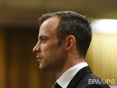 Суд оставил Писториуса под домашним арестом