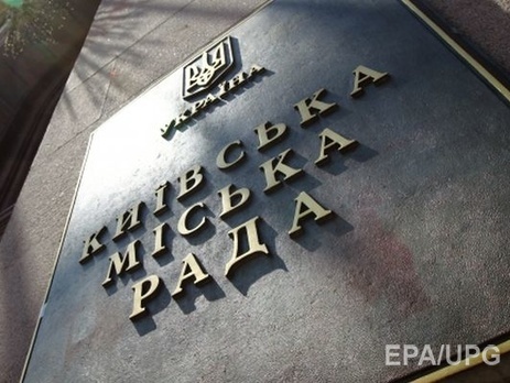 Реструктуризацию киевских еврооблигаций-2016 поддержали более 90% их держателей