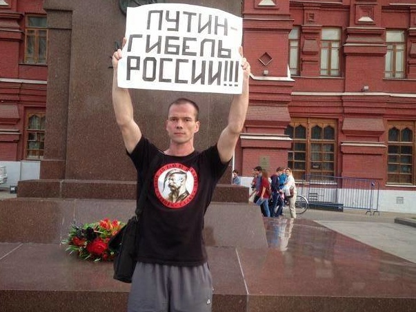 Бабченко о заключении активиста Дадина: Со вчерашнего дня в России установлен ассадовско-саддамовский режим &ndash; официально