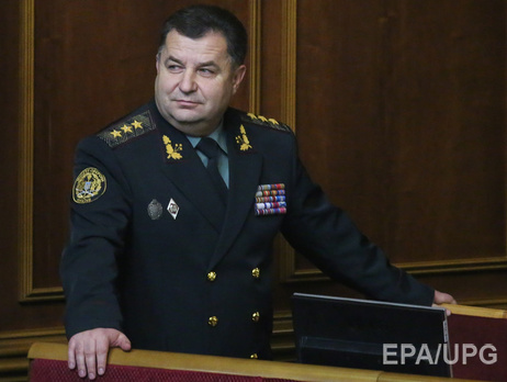 Полторак – депутатам: Если начнется открытая агрессия РФ, тогда и вы, и я пойдем на фронт