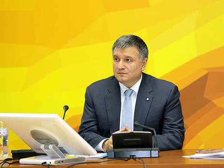 Аваков: С января украинцам выдадут электронные паспорта