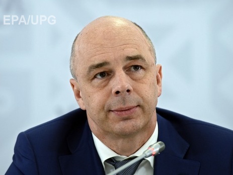 РФ инициирует заседание МВФ для официального подтверждения статуса Украины как должника