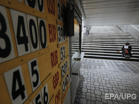 Курс валют НБУ: $1 – 22,91 грн, €1 – 24,92 грн