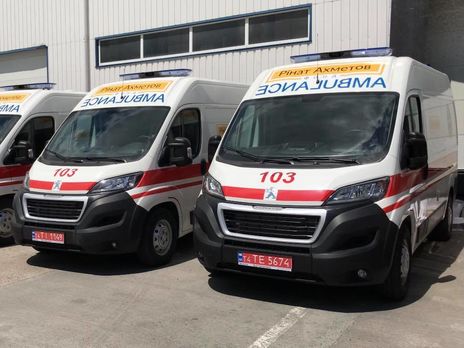 Первая партия 