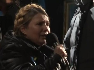Тимошенко &ndash; Майдану: Вы не имеете право расходиться