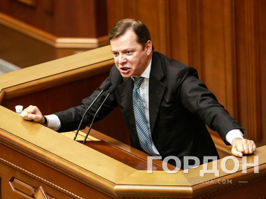 Ляшко потребовал смертной казни для Януковича