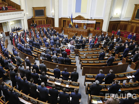 Рада разрешила СМИ записывать и транслировать заседания парламентских комитетов без дополнительной аккредитации