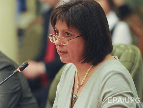 Яресько: Дефицит бюджета в 2016 году будет на уровне 3,7%