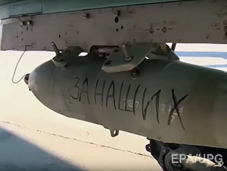 Украинская разведка: В Луганск доставлены тела шестерых военнослужащих, погибших в Сирии