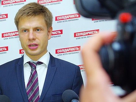 Нардеп Гончаренко: Заявление Саакашвили о коррупции в Кабмине я расцениваю как его номинацию на пост премьера