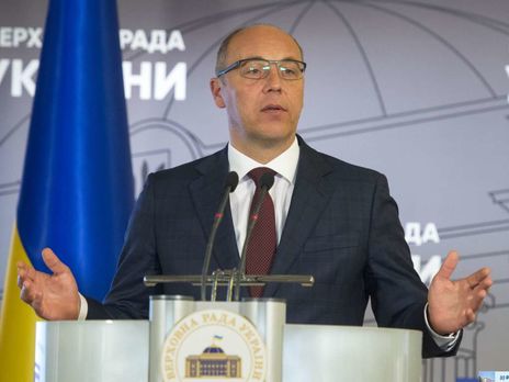 Парубий созвал внеочередное заседание Рады 11 июля в 14.15