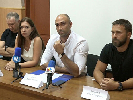 ﻿Миколаївська регіональна організація 