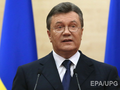 Янукович заявил, что всем его имуществом был 