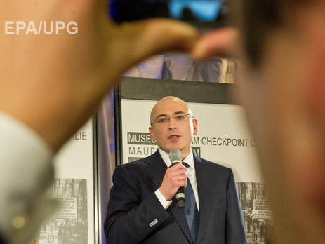 Генпрокуратура РФ инкриминирует Ходорковскому призывы к свержению власти