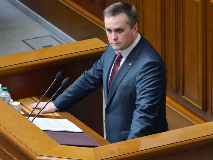 Антикоррупционная прокуратура согласовала сообщение о подозрении одному министру – Холодницкий