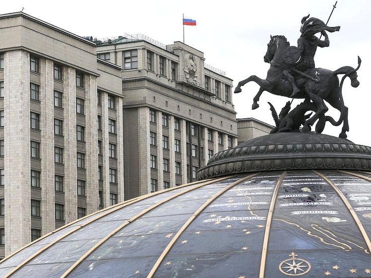 ﻿Держдума ухвалила постанову, яка рекомендує уряду Росії ввести санкції проти Грузії